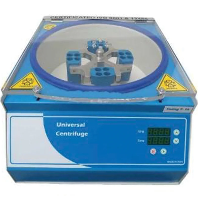 سانتریفیوژ 16 شاخه هد سوئینگ دار